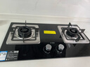 方太[新品]TH32B燃氣灶煤氣灶嵌入式雙灶臺式家用廚房灶具大火力換裝免擴孔天然氣/液化氣可選官方旗艦 天然氣TH32B（5.0Kw*） 曬單實(shí)拍圖