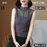 半高領(lǐng)蕾絲打底衫2021秋季新款女裝鏤空性感內搭針織純棉無(wú)袖背心 深灰色 L 曬單實(shí)拍圖