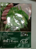 壽禾 脆嫩豌豆尖種子苗豆苗秋季蔬菜種籽 脆嫩2號(hào)豌豆尖種子50g*2袋 曬單實(shí)拍圖