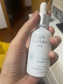 伊膚泉氨甲環(huán)酸精華液含煙酰胺傳明酸30ml防反黑提亮膚色淡 曬單實(shí)拍圖