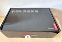 聯(lián)想（Lenovo）原裝充電器ThinkPad 65W電源適配器X1 X13 T490 T480 X390充電線(xiàn)TYPE-C 20V 3.25A  USB-C電源線(xiàn) 曬單實(shí)拍圖