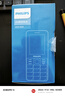 飛利浦（PHILIPS）E568A 寶石藍(lán) 移動(dòng)聯(lián)通電信4G全網(wǎng)通 老年人手機(jī)智能 超長(zhǎng)待機(jī)兒童功能學(xué)生手機(jī) 大字大聲直板按鍵 曬單實(shí)拍圖