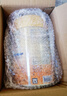 美贊臣（MeadJohnson）港版A+智睿3段進(jìn)口嬰幼兒奶粉三段 900g 1-3歲 HMO 免疫球蛋白 曬單實(shí)拍圖