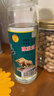 牛欄山 陳釀 白牛二 白瓶 口糧酒 濃香風格 42度 500ml*12瓶 整箱裝 曬單實拍圖
