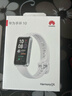 華為（HUAWEI）手環(huán)10 NFC版 冰川白 智能手環(huán)專(zhuān)業(yè)睡眠分析情緒健康鋁合金機身心率監測運動(dòng)手環(huán)支持NFC手環(huán)9升級 曬單實(shí)拍圖