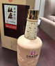 杜康中秋送禮中華老字號(hào)金裝版濃香型白酒 52度500ml純糧酒宴請(qǐng)婚宴酒 52度 500mL 1瓶 （拍2瓶配禮袋） 曬單實(shí)拍圖