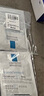 理膚泉【孫穎莎推薦】B5面膜PRO20片盒裝補(bǔ)水保濕修護(hù)護(hù)膚品11.11禮物 曬單實拍圖