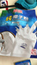 南國純椰子粉320g/袋海南特產(chǎn)手信生椰拿鐵咖啡伴侶早餐椰奶粉 曬單實拍圖