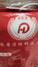 趣行滅火毯防火毯商用廚房家用國家消防認證玻璃纖維逃生毯1.5*1.5米 曬單實(shí)拍圖