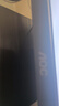 AOC顯示器2K 27英寸 IPS電腦顯示屏幕 升降旋轉 辦公學(xué)習護眼低藍光 臺式拓展筆記本外接擴展屏Q27P10 曬單實(shí)拍圖