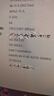 睿因（Wavlink）WL-WN675X3M AX210無(wú)線(xiàn)網(wǎng)卡Intel千兆電競游戲WiFi6筆記本電腦內置網(wǎng)卡wifi接收器藍牙5.3 曬單實(shí)拍圖