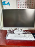 飛利浦（PHILIPS）國家補貼20%27英寸臺式一體機電腦( Intel N5095 16G 512G WiFi藍牙 3年質(zhì)保 )B1白 曬單實(shí)拍圖