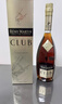 人頭馬（Remy Martin）CLUB香檳區優(yōu)質(zhì)干邑白蘭地 法國洋酒 350mL 2瓶 曬單實(shí)拍圖
