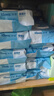 舒潔（Kleenex）羊駝濕廁紙80抽*10包 (800抽)清潔濕紙巾私處清潔EDI純水 曬單實(shí)拍圖