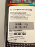 彩格適用惠普m1005硒鼓惠普1020硒鼓q2612a 12a 1010 1012 1015 1018 1020plus硒鼓佳能lbp2900+打印機硒鼓墨盒 曬單實(shí)拍圖