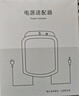 喬安4g攝像頭室戶(hù)外終身免充值流量家用監控器360度無(wú)死角帶夜視全景旋轉云臺戶(hù)外家用手機遠程 曬單實(shí)拍圖