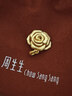 周生生黃金吊墜 玫瑰花 足金掛墜女 不含項(xiàng)鏈78715P計(jì)價(jià)3.4克 曬單實(shí)拍圖