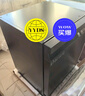 京東京造18套洗碗機嵌入式全自動(dòng)家用大容量超一級水效110℃烘干 獨嵌兩用消毒一體機 曬單實(shí)拍圖