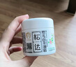 松達兒童面霜寶寶護膚保濕嬰兒面霜潤膚秋冬滋潤山茶油霜68g 曬單實(shí)拍圖