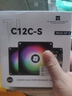 Thermalright(利民) TL-C12C-S X3 黑色argb12cm機箱幻彩低噪風(fēng)扇ARGB 4PIN PWM 1550轉速 三連包 曬單實(shí)拍圖