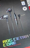 ROG降臨2標準版 入耳式游戲耳機3.5mm 游戲手機配件 電腦環(huán)繞7.1音效 內置麥克風(fēng) 有線(xiàn)耳機三角洲行動(dòng) 曬單實(shí)拍圖