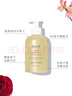 Fresh馥蕾詩(shī)晨間玫瑰香身體乳300ml保濕水潤 生日禮物送女友男友 曬單實(shí)拍圖
