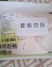 棉奇熊女童內褲兒童純棉短褲小女孩平角褲中大童底褲5條裝-P222-L 曬單實(shí)拍圖