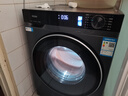 海爾云溪4.0新品洗衣機BE37E活水精華洗藍盾除菌 直驅超薄滾筒洗衣機全自動(dòng)10公斤洗烘一體國家補貼20% 洗脫晶彩屏+直驅活水精華洗+藍盾雙除菌1.15高凈 曬單實(shí)拍圖