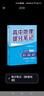 高中提分筆記大全套 套裝共12冊（語(yǔ)文+數學(xué)+英語(yǔ)+政治+生物+地理+物理+化學(xué)+歷史） 曬單實(shí)拍圖
