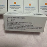 可復(fù)美重組膠原蛋白敷料2盒面部項(xiàng)目前后創(chuàng)面愈合痤瘡皮炎【中秋禮品】 曬單實(shí)拍圖