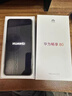 華為暢享80  256GB 曜金黑 6620mAh電池超能續(xù)航  雙五星超耐摔 華為手機【贈話費券】國家補貼 曬單實拍圖