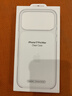 Apple/蘋果 iPhone 17ProMax透明手機殼 磁吸手機殼蘋果17promax手機殼蘋果手機殼半包 曬單實拍圖
