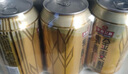 珠江啤酒（PEARL RIVER）10度 珠江金麥穗啤酒 330ml*24聽(tīng) 整箱裝 中秋節送禮 曬單實(shí)拍圖