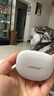 Bose【王鶴棣同款】Ultra開放式耳機 耳夾耳機 不入耳開放式無線藍牙耳機 沉浸空間音頻 驍龍暢聽技術(shù) Ultra開放式耳機 晨霧白 曬單實拍圖