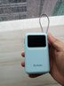羽博（Yoobao）3c認(rèn)證充電寶自帶雙線10000毫安超薄小巧便攜可上飛機(jī)高鐵移動(dòng)電源22.5W超級(jí)快充適用蘋果華為小米 元?dú)馑{(lán)【雙線快充丨蘋果PD18W/20W快充】 曬單實(shí)拍圖