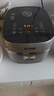 蘇泊爾（SUPOR）電飯煲0涂層球釜IH加熱大容量4升3-4人家用不銹鋼蒸煮燉煲湯多功能智能電飯鍋國家補貼SF40HC2984 曬單實(shí)拍圖