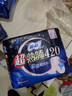 蘇菲超熟睡超薄裸感肌超長(cháng)量多夜用衛生巾42cm15片姨媽巾自營(yíng)官方 曬單實(shí)拍圖