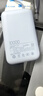 小米（MI）【3C認證】小米充電寶移動(dòng)電源 10000  自帶線(xiàn)雙向快充口袋版 電源 灰藍色可上飛機/火車(chē) 曬單實(shí)拍圖