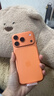 Apple/蘋果 iPhone 17 Pro 256GB 星宇橙色 支持移動(dòng)聯(lián)通電信5G 雙卡雙待手機(jī) 曬單實(shí)拍圖
