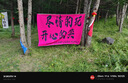 野徒者露營(yíng)車(chē)戶(hù)外推車(chē)野餐車(chē)兒童可躺露營(yíng)裝備折疊擺攤營(yíng)地車(chē)小買(mǎi)菜車(chē) 【活動(dòng)款】曜石黑-5寸萬(wàn)向輪 升級加粗全鋼車(chē)架 曬單實(shí)拍圖