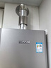 林內（Rinnai）【小蠻腰Pro plus】13升極光灰燃氣熱水器【家電國家補貼15%】 超能恒溫芯 13GD33（JSQ26-GD33） 曬單實(shí)拍圖