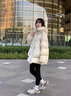 登山拓路者白鴨絨羽絨服女中長(cháng)款2025新款連帽韓版寬松顯瘦休閑時(shí)尚外套冬 米白色 S 適合80-120斤 曬單實(shí)拍圖