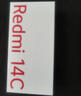 小米（MI）  Redmi 14C國家補貼 6.88英寸護眼大屏 120Hz高刷 150%大揚聲器 4GB+64GB 星巖黑 曬單實(shí)拍圖