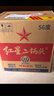 紅星二鍋頭 大二 清香型白酒 56度 750ml*6瓶 整箱裝 純糧口糧酒 曬單實拍圖