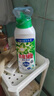 碧浪1次去黃除菌除螨留香洗衣原液800g 去漬去汗味洗衣液 嬰幼兒可用 曬單實(shí)拍圖