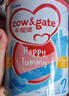 牛欄（Cow&Gate）港版牛欄嬰幼兒配方奶粉 A2 β-酪蛋白 JD保稅倉配送 2段 900g 1罐 曬單實(shí)拍圖