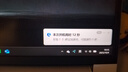 聯(lián)想拯救者R9000P 2025 AI元啟游戲筆記本電腦(銳龍9 8945HX 32G1T RTX5060 2.5K240Hz 白)國家補貼20% 曬單實(shí)拍圖