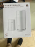 華為凌霄子母路由 Q6（1母1子套裝） AX3000Mbps 千兆路由器 全屋WiFi 6+  電力線(xiàn)版  曬單實(shí)拍圖