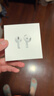 Apple/蘋(píng)果 AirPods 4 搭配USB-C充電盒 蘋(píng)果耳機 藍牙耳機 適用iPhone/iPad/Mac 四代 曬單實(shí)拍圖