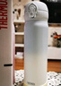 膳魔師（THERMOS）保溫杯不銹鋼水杯兒童男女士杯子車(chē)載水杯生日禮物定制團購JNL 漸變冰川藍 500ml 熱賣(mài)推薦 曬單實(shí)拍圖